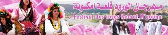 Fête de la Rose